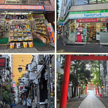 Shinjuku Kabukicho 601 Διαμέρισμα Τόκιο Εξωτερικό φωτογραφία