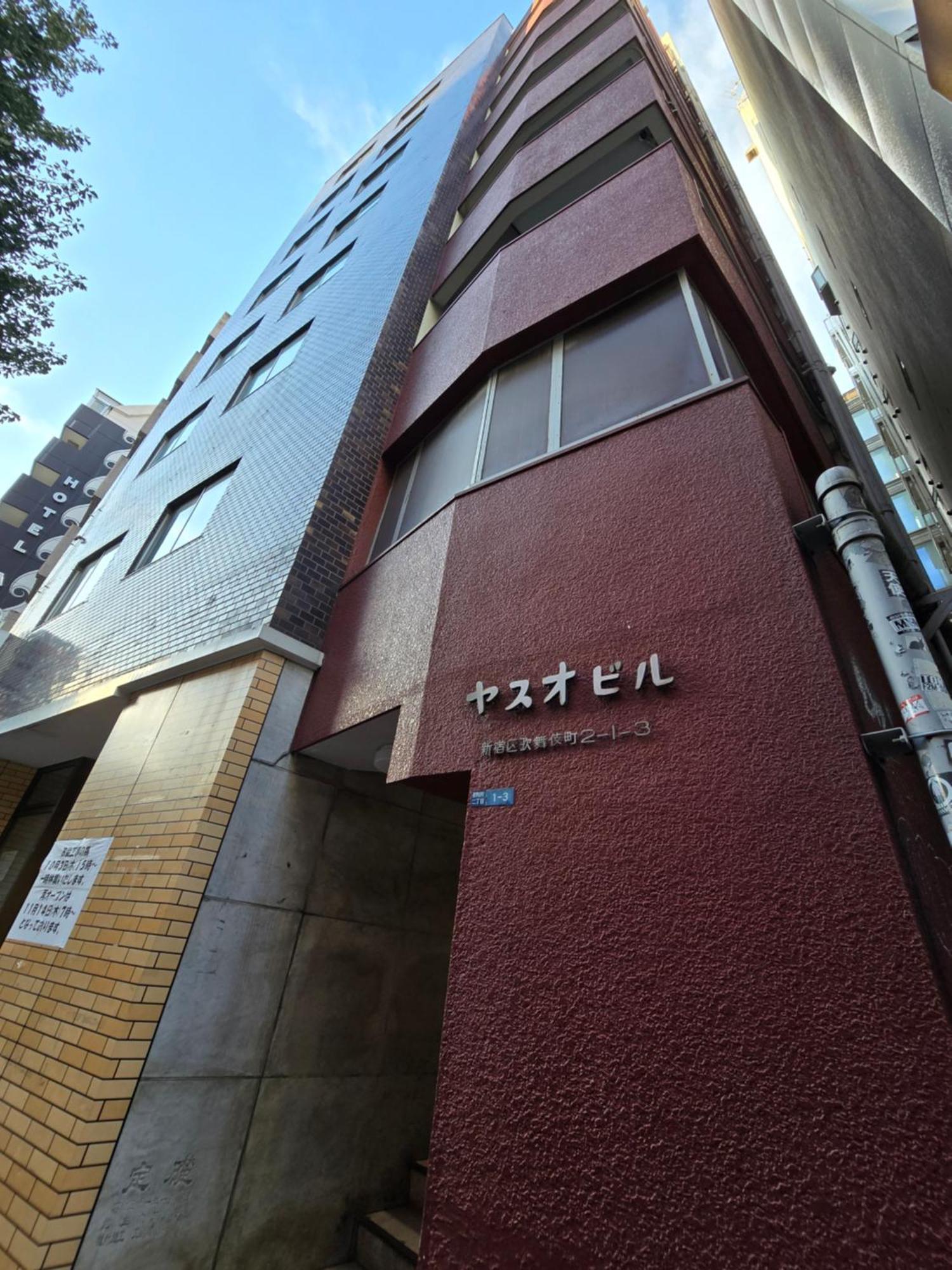 Shinjuku Kabukicho 601 Διαμέρισμα Τόκιο Εξωτερικό φωτογραφία