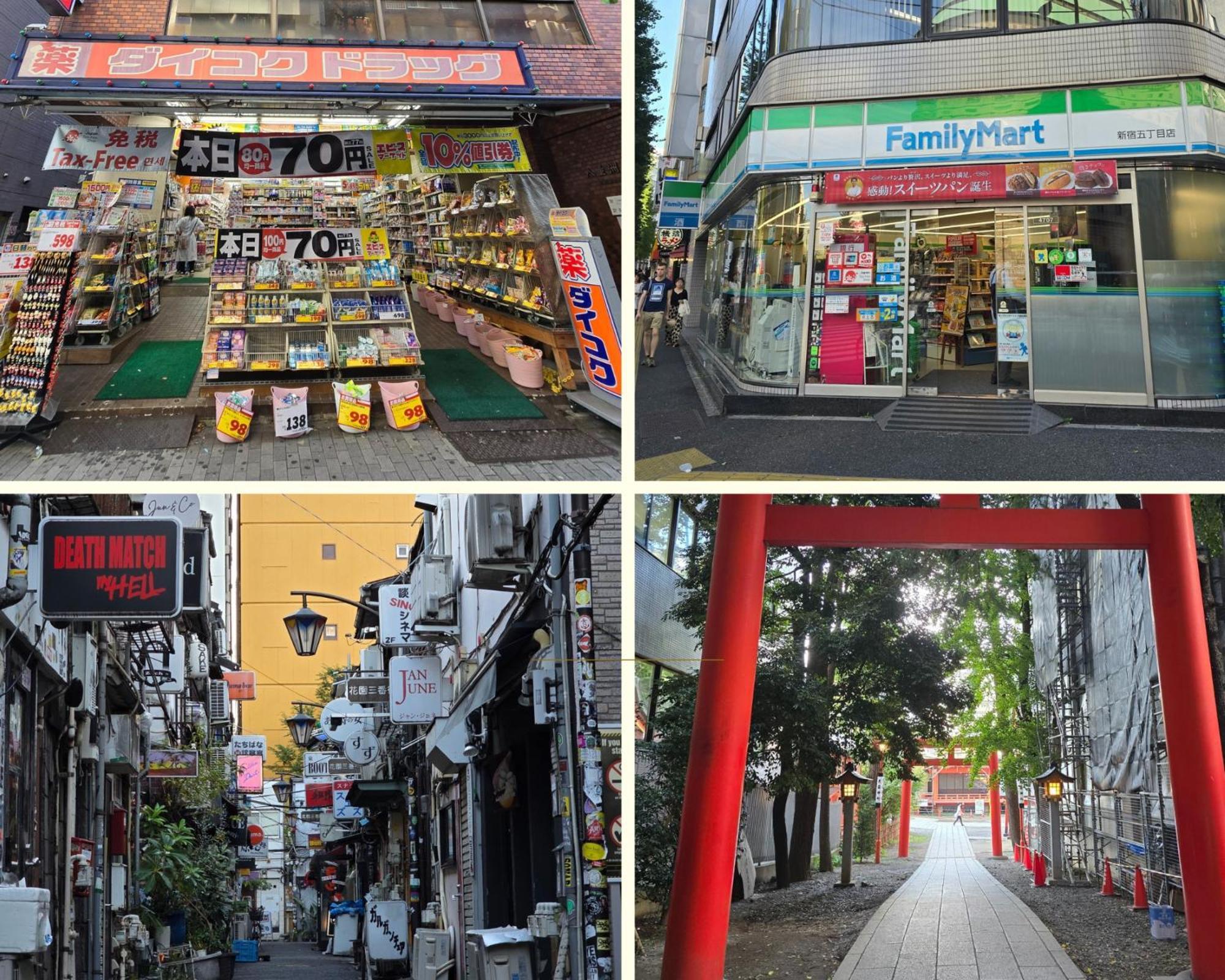Shinjuku Kabukicho 601 Διαμέρισμα Τόκιο Εξωτερικό φωτογραφία
